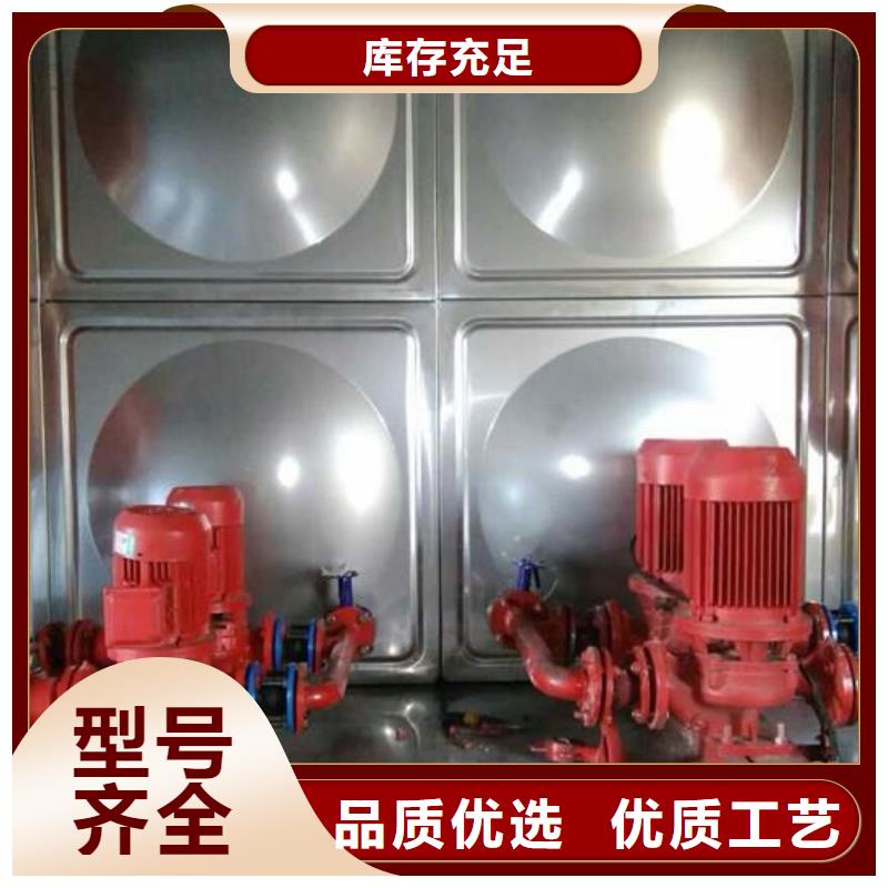 变频供水设备-视频-海北市变频供水设备-【同城】可服务区域海南|果洛|西宁|黄南