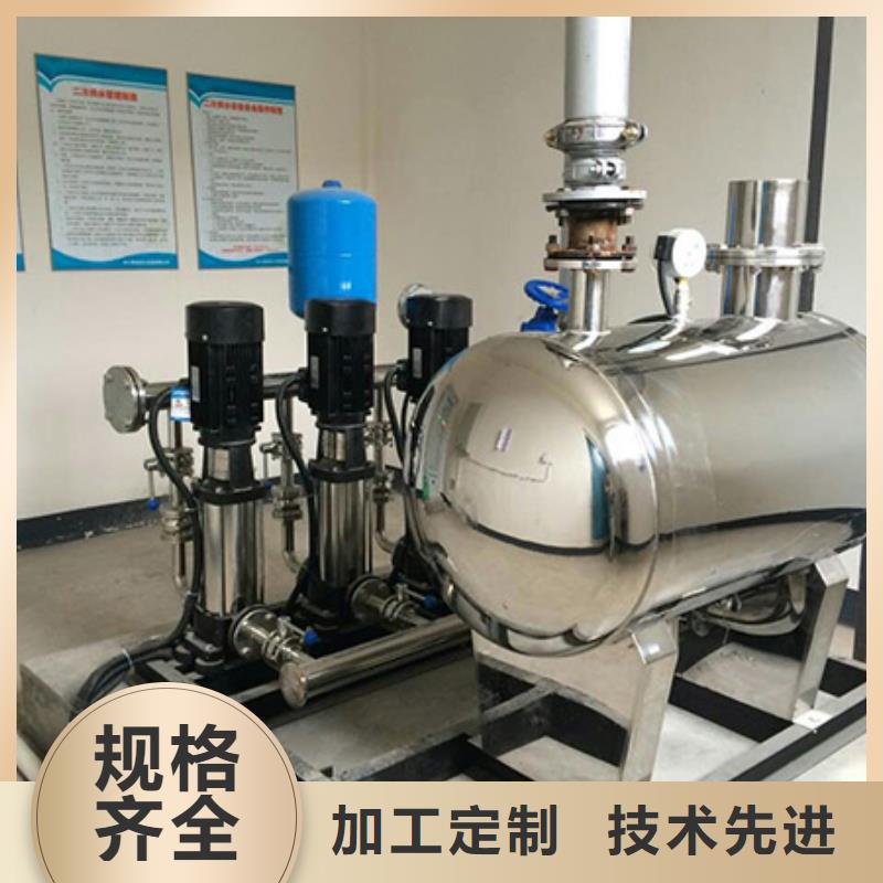 变频供水设备-视频-变频供水设备-甘肃省临夏市广河|和政|白银|张掖|平凉|定西|嘉峪关|酒泉|武威(本地)厂家