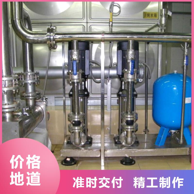 质优价廉的变频供水设备生产厂家