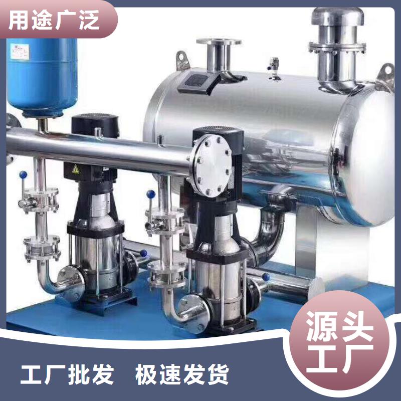 变频供水设备-视频-变频供水设备-甘肃省临夏市广河|和政|白银|张掖|平凉|定西|嘉峪关|酒泉|武威(本地)厂家