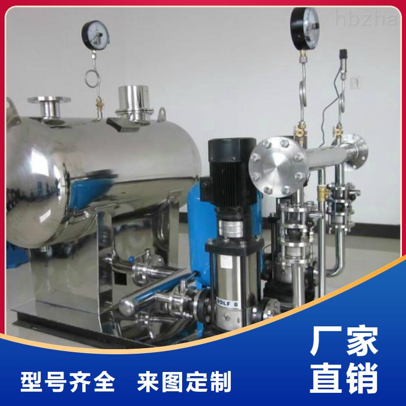变频供水设备-视频-海北市变频供水设备-【同城】可服务区域海南|果洛|西宁|黄南