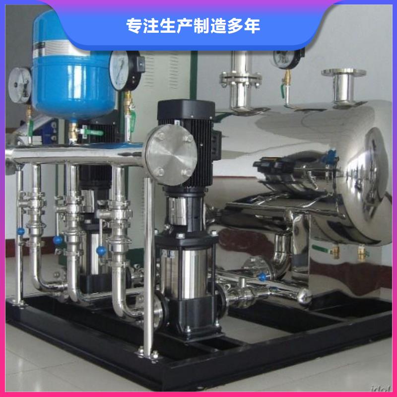 高层供水合作厂家