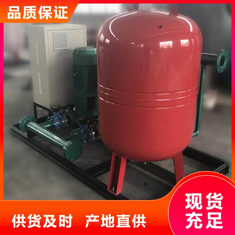 口碑好的无负压供水基地