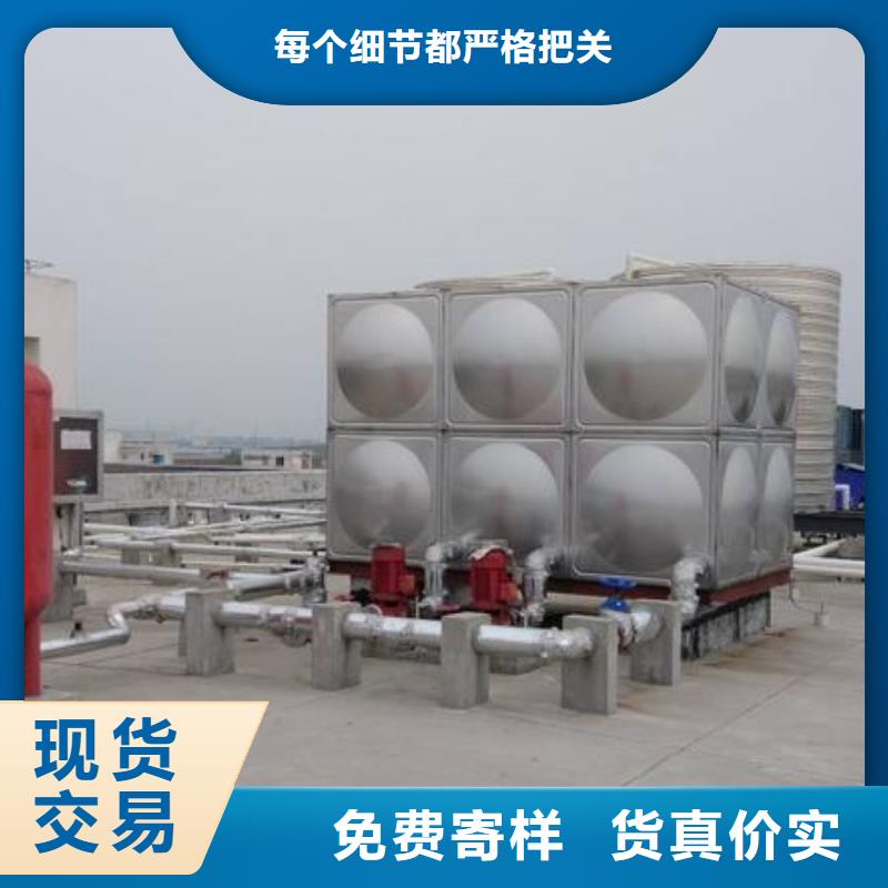 变频供水设备-视频-变频供水设备_浙江省市场覆盖舟山|湖州|绍兴|温州|嘉兴等