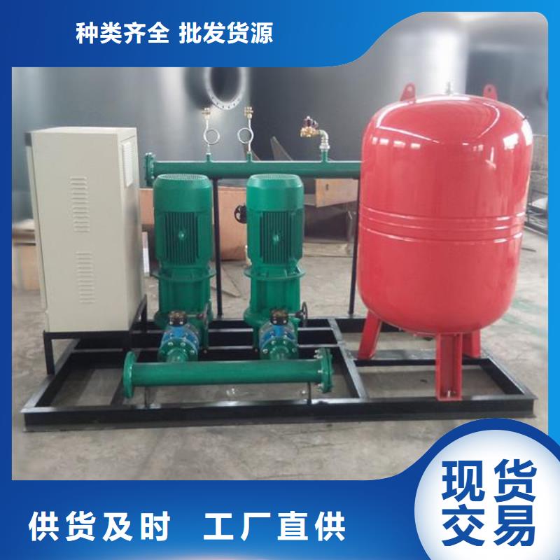 变频供水设备-视频-变频供水设备-甘肃省临夏市广河|和政|白银|张掖|平凉|定西|嘉峪关|酒泉|武威(本地)厂家
