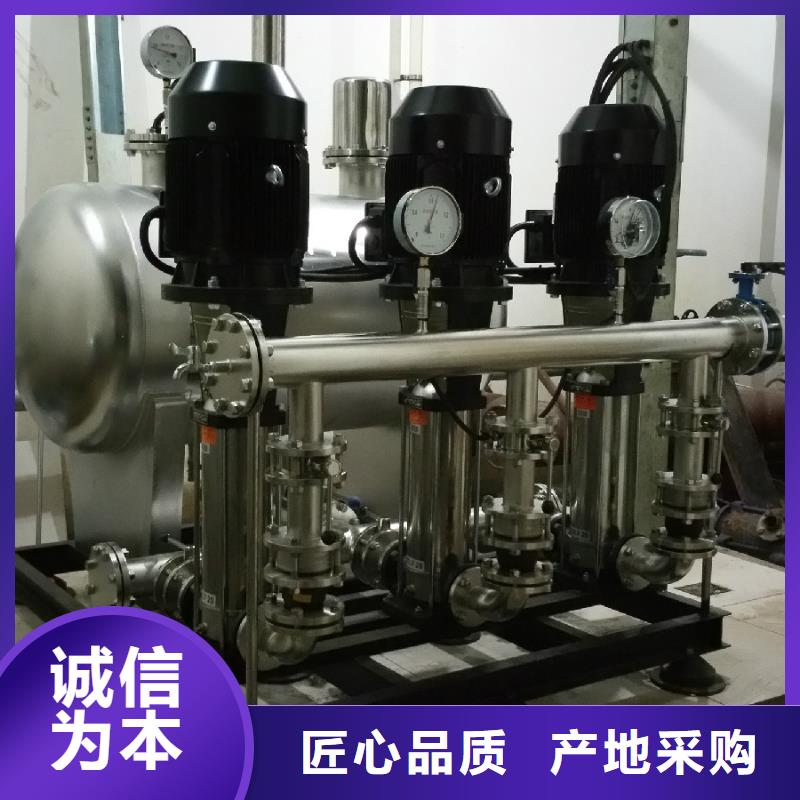 变频供水设备-视频-变频供水设备-甘肃省临夏市广河|和政|白银|张掖|平凉|定西|嘉峪关|酒泉|武威(本地)厂家