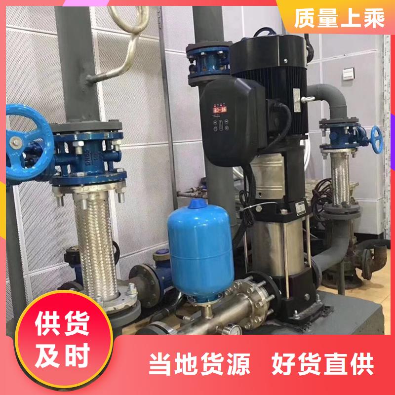 口碑好的无负压供水基地