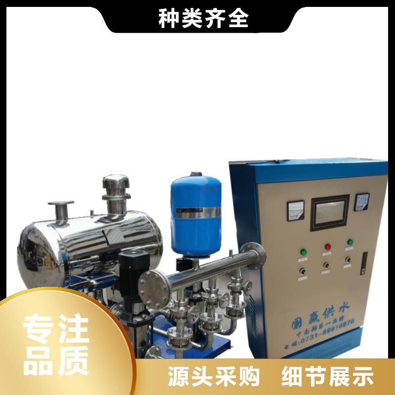 变频供水设备-视频-变频供水设备|广东省惠州市|惠东|龙门|珠海|广州|云浮|佛山