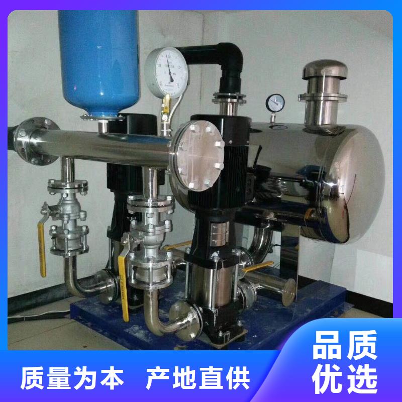 变频供水设备-视频-来宾|百色|玉林|贺州|钦州变频供水设备来图定制量大从优-恒泰304不锈钢消防生活保温水箱变频供水设备(广西省分公司)
