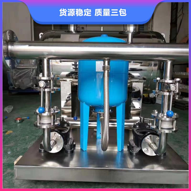 变频供水设备-视频-变频供水设备-甘肃省临夏市广河|和政|白银|张掖|平凉|定西|嘉峪关|酒泉|武威(本地)厂家