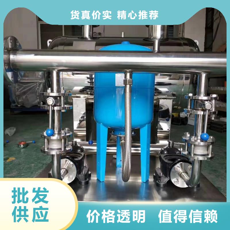 口碑好的无负压供水基地