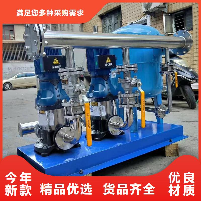 变频供水设备-视频-变频供水设备_浙江省市场覆盖舟山|湖州|绍兴|温州|嘉兴等