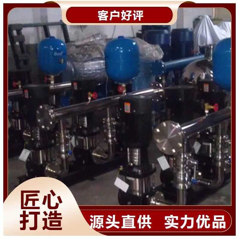 变频供水设备-视频-变频供水设备-甘肃省临夏市广河|和政|白银|张掖|平凉|定西|嘉峪关|酒泉|武威(本地)厂家