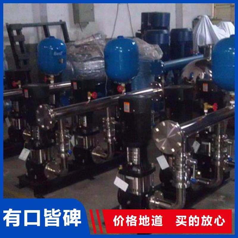 变频供水设备-视频-变频供水设备|广东省惠州市|惠东|龙门|珠海|广州|云浮|佛山