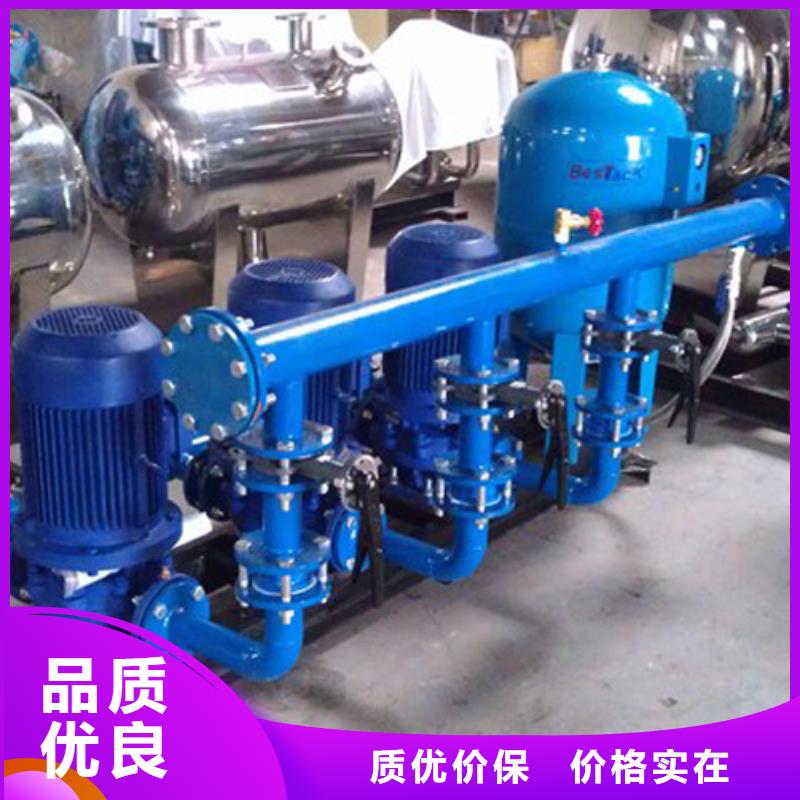 变频供水设备-视频-变频供水设备-甘肃省临夏市广河|和政|白银|张掖|平凉|定西|嘉峪关|酒泉|武威(本地)厂家