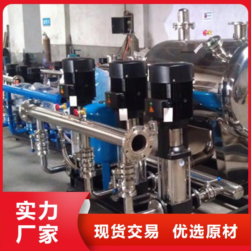 变频供水设备-视频-变频供水设备_浙江省市场覆盖舟山|湖州|绍兴|温州|嘉兴等