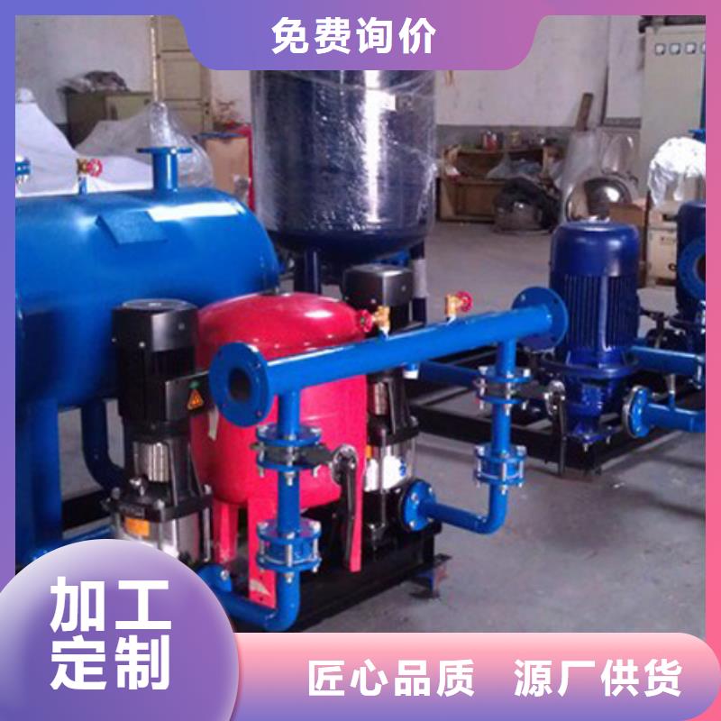 变频供水设备-视频-变频供水设备|广东省惠州市|惠东|龙门|珠海|广州|云浮|佛山