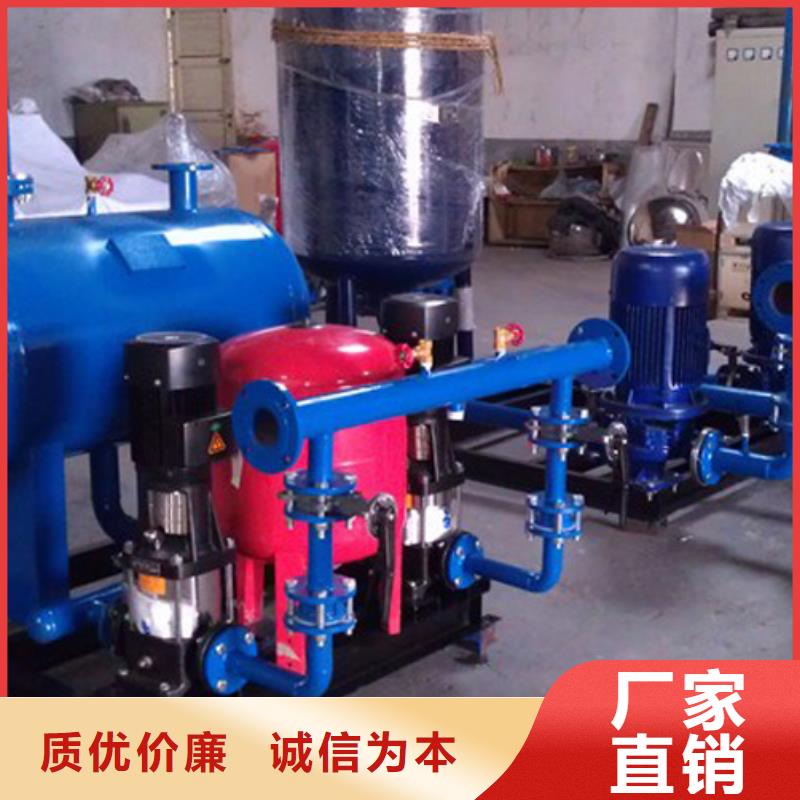 变频供水设备-视频-变频供水设备_浙江省市场覆盖舟山|湖州|绍兴|温州|嘉兴等
