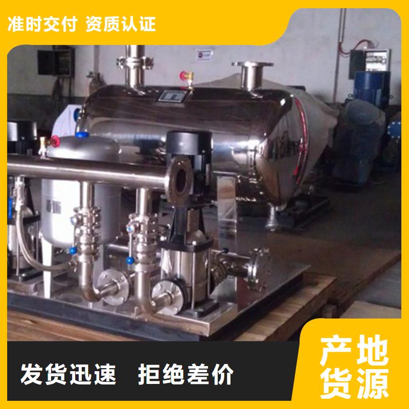 变频供水设备-视频-来宾|百色|玉林|贺州|钦州变频供水设备来图定制量大从优-恒泰304不锈钢消防生活保温水箱变频供水设备(广西省分公司)