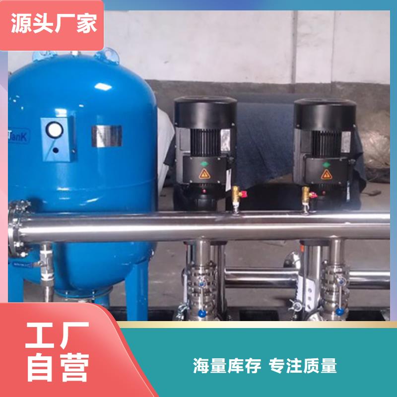 变频供水设备-视频-变频供水设备_浙江省市场覆盖舟山|湖州|绍兴|温州|嘉兴等