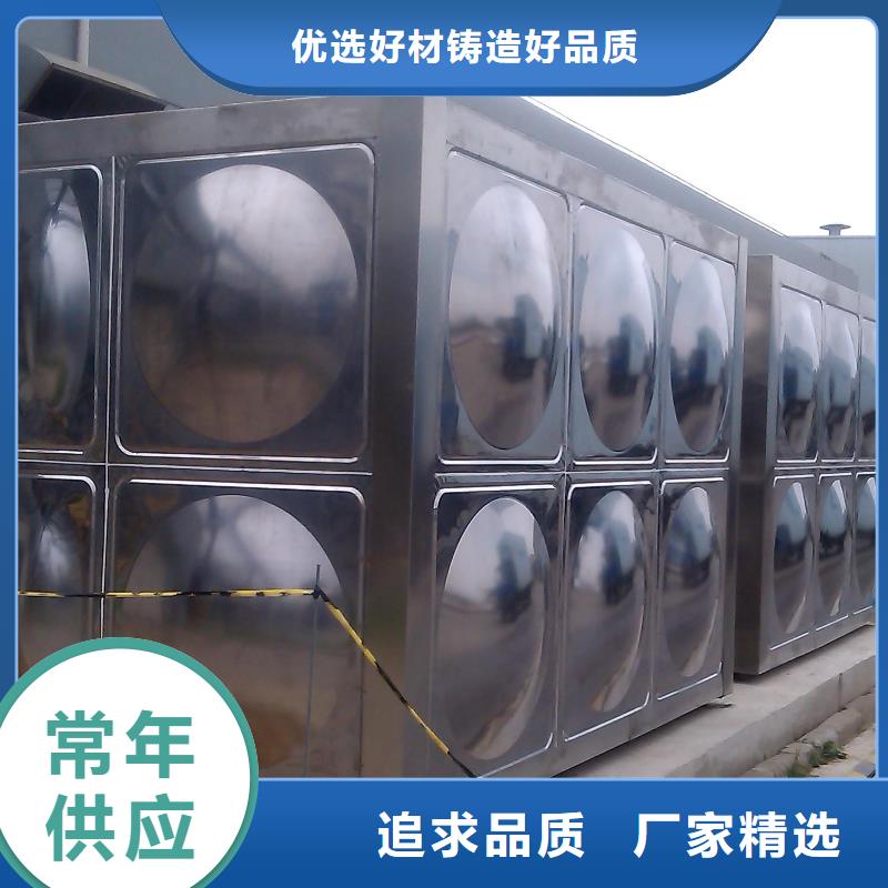 变频供水设备-视频-变频供水设备(恒泰)覆盖地域江西省景德镇市浮梁|珠山|九江|赣州|南昌|宜春|抚州|吉安