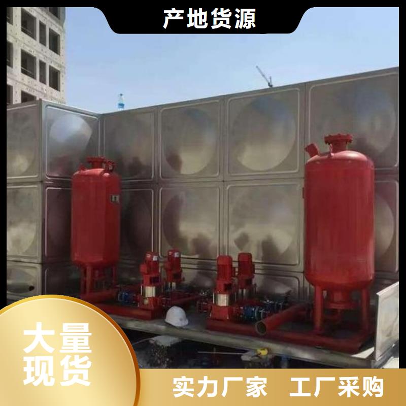 变频供水设备-视频-变频供水设备|遂宁市|蓬溪|船山|成都|巴中|德阳|广元|宜宾