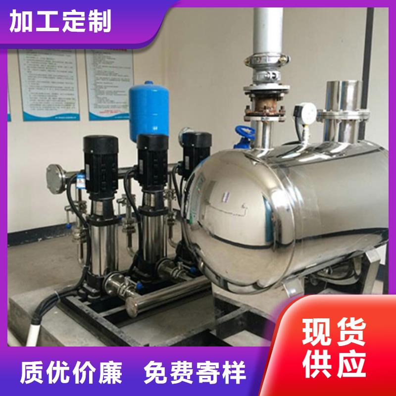 变频供水设备-视频-变频供水设备(恒泰)覆盖地域安徽省芜湖市弋江|南陵|宣城|巢湖|宿州|淮南|亳州|滁州|蚌埠