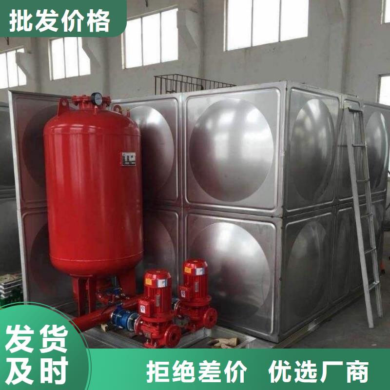 变频供水设备-视频-变频供水设备(恒泰)覆盖地域江西省景德镇市浮梁|珠山|九江|赣州|南昌|宜春|抚州|吉安