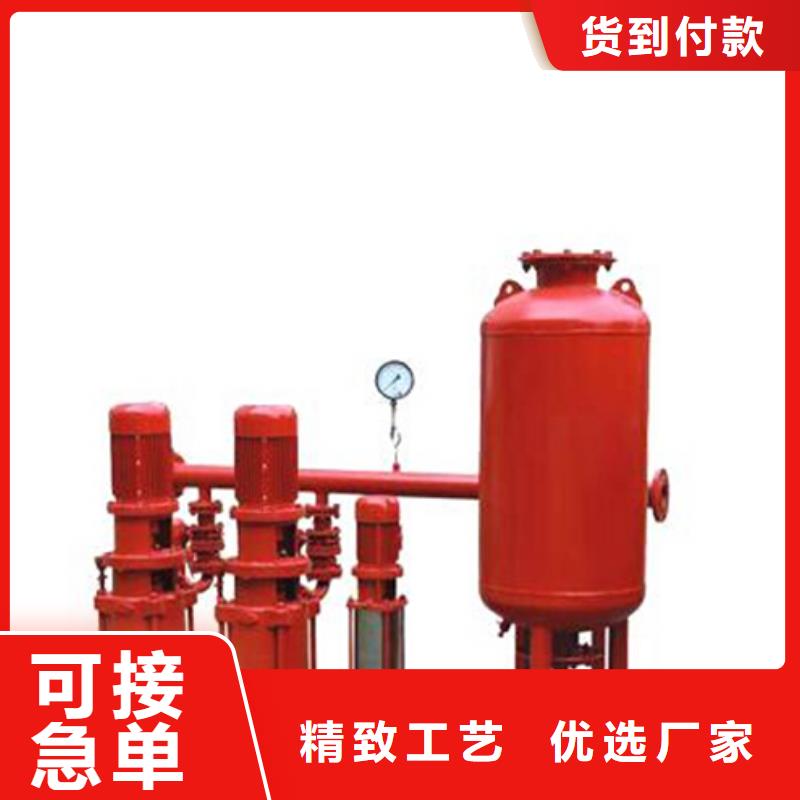 变频供水设备-视频-变频供水设备(恒泰)覆盖地域江西省景德镇市浮梁|珠山|九江|赣州|南昌|宜春|抚州|吉安