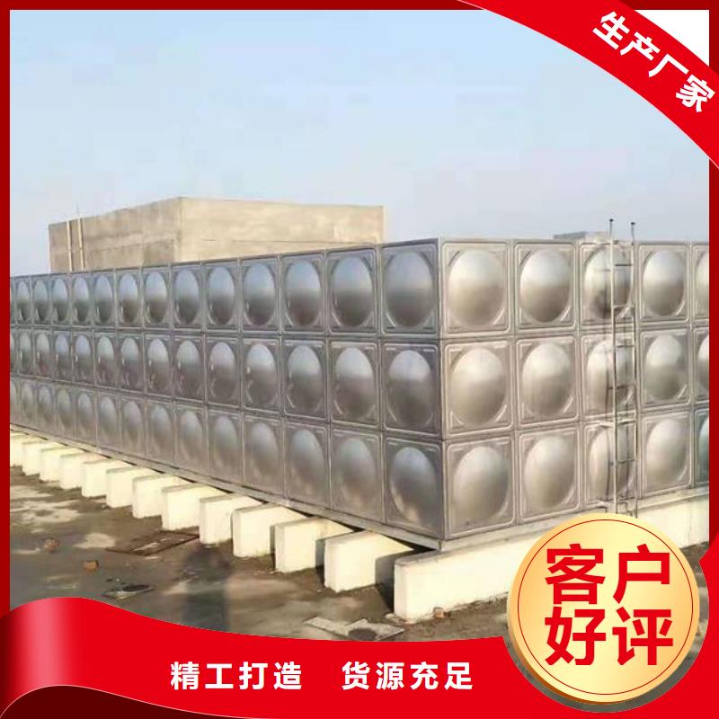 变频供水设备-视频-变频供水设备-山东省德州市(该地)经销商-平原|武城|潍坊|烟台|威海|济宁|泰安|淄博