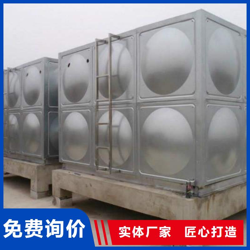 变频供水设备-视频-变频供水设备-恒泰304不锈钢消防生活保温水箱变频供水设备(贺州市分公司)服务区域昭平|钟山|钦州|柳州|来宾|崇左