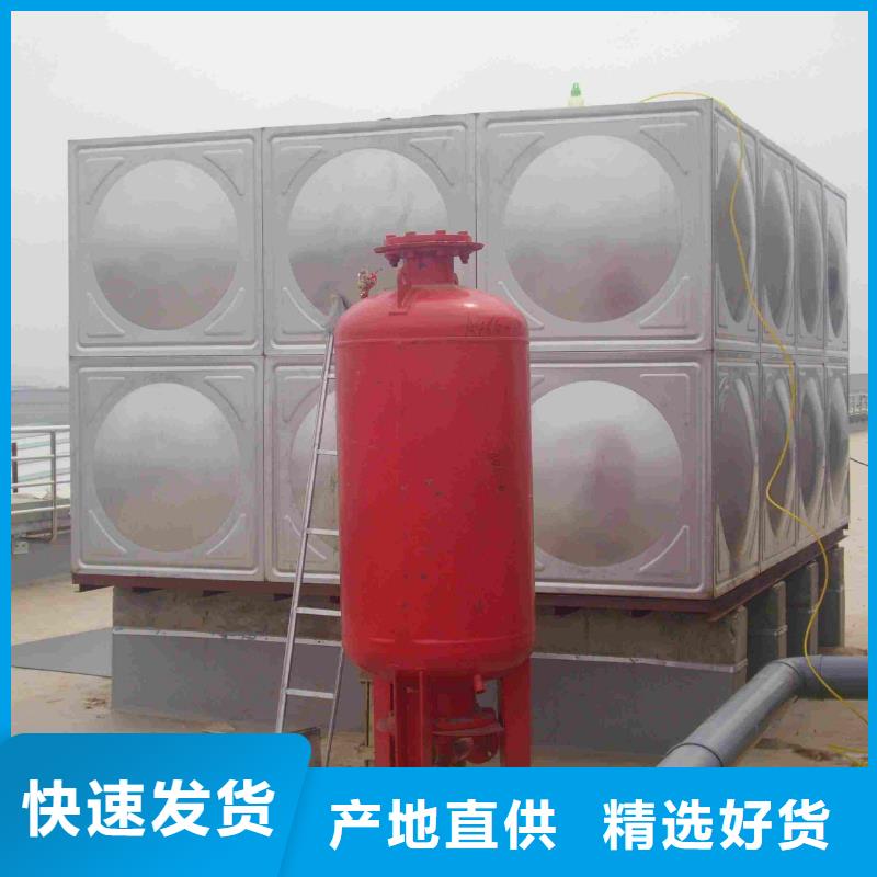 变频供水设备-视频-变频供水设备-恒泰304不锈钢消防生活保温水箱变频供水设备(贺州市分公司)服务区域昭平|钟山|钦州|柳州|来宾|崇左