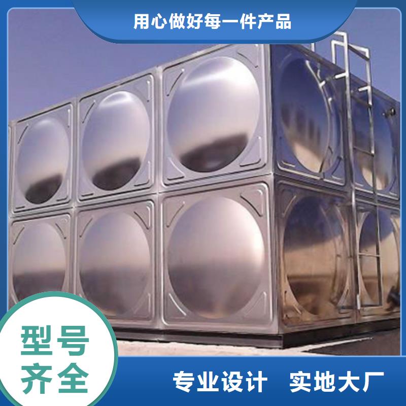 变频供水设备-视频-变频供水设备(恒泰)覆盖地域江西省景德镇市浮梁|珠山|九江|赣州|南昌|宜春|抚州|吉安