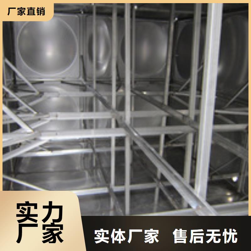 变频供水设备-视频-变频供水设备-山东省德州市(该地)经销商-平原|武城|潍坊|烟台|威海|济宁|泰安|淄博
