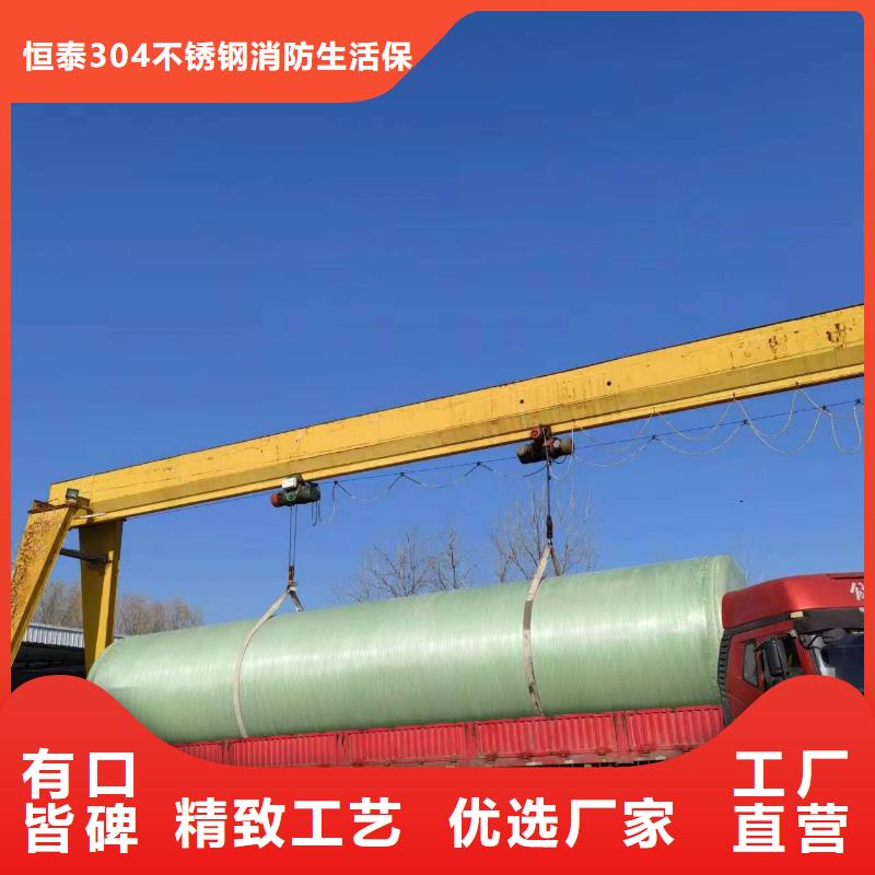 变频供水设备-视频-变频供水设备(恒泰)覆盖地域江西省景德镇市浮梁|珠山|九江|赣州|南昌|宜春|抚州|吉安