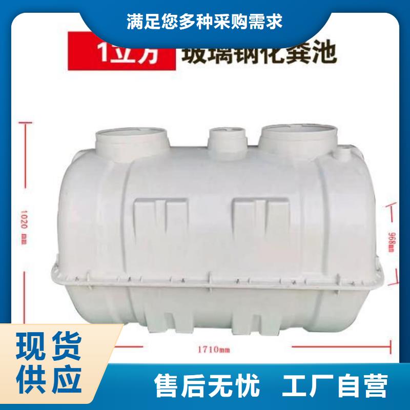 变频供水设备-视频-变频供水设备-山东省德州市(该地)经销商-平原|武城|潍坊|烟台|威海|济宁|泰安|淄博