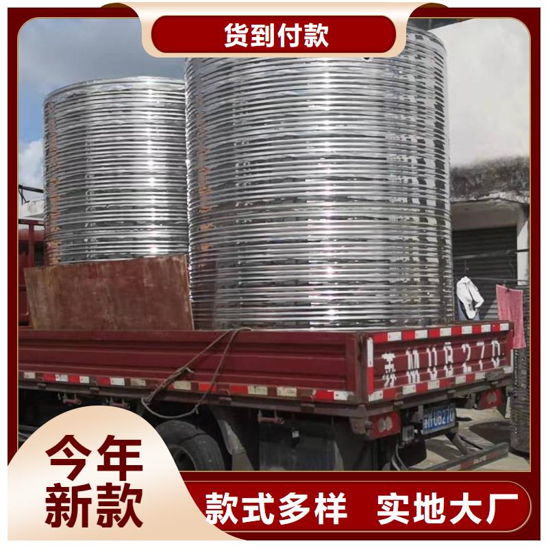 变频供水设备-视频-变频供水设备-恒泰304不锈钢消防生活保温水箱变频供水设备(贺州市分公司)服务区域昭平|钟山|钦州|柳州|来宾|崇左