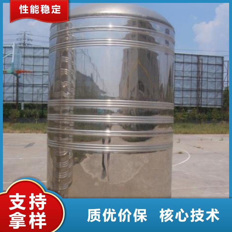 变频供水设备-视频-变频供水设备(恒泰)覆盖地域江西省景德镇市浮梁|珠山|九江|赣州|南昌|宜春|抚州|吉安