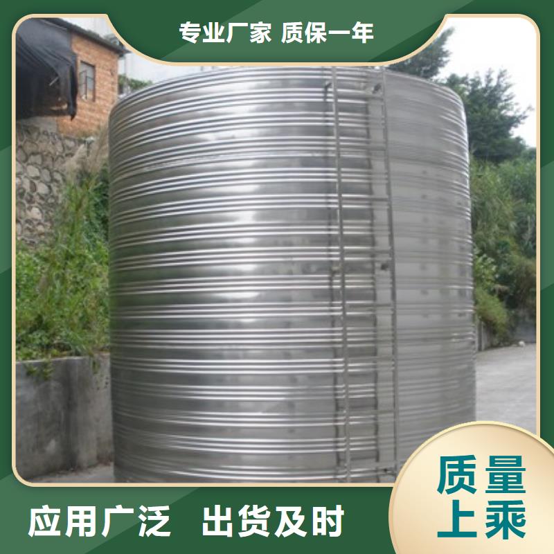 变频供水设备-视频-变频供水设备-恒泰304不锈钢消防生活保温水箱变频供水设备(贺州市分公司)服务区域昭平|钟山|钦州|柳州|来宾|崇左