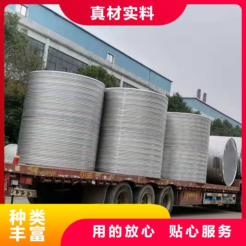 变频供水设备-视频-变频供水设备-山东省德州市(该地)经销商-平原|武城|潍坊|烟台|威海|济宁|泰安|淄博