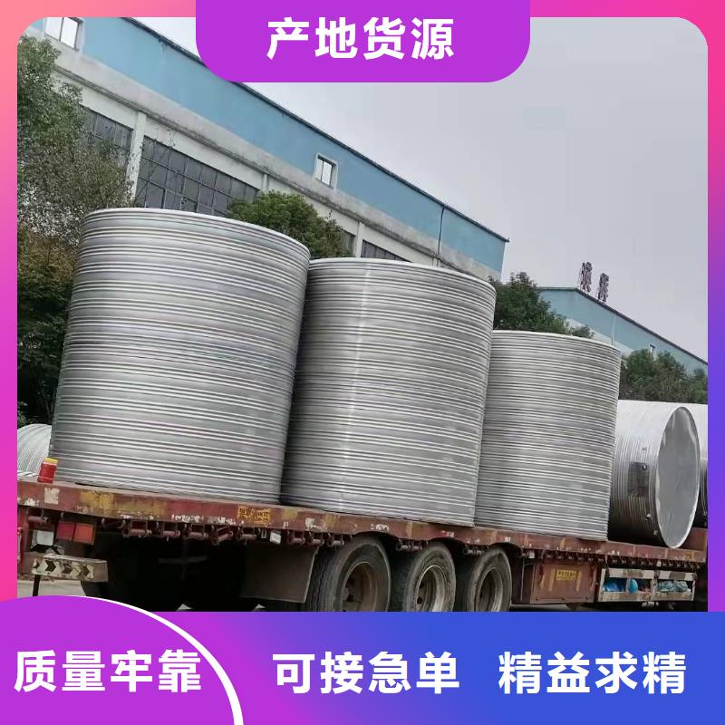 变频供水设备-视频-变频供水设备-山东省德州市(该地)经销商-平原|武城|潍坊|烟台|威海|济宁|泰安|淄博