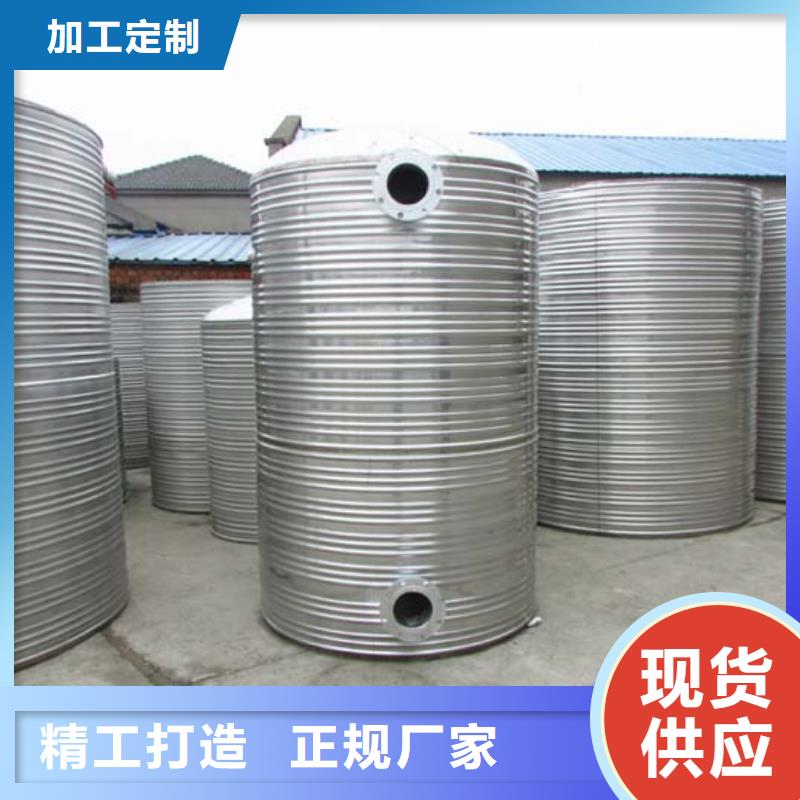 变频供水设备-视频-变频供水设备-山东省德州市(该地)经销商-平原|武城|潍坊|烟台|威海|济宁|泰安|淄博