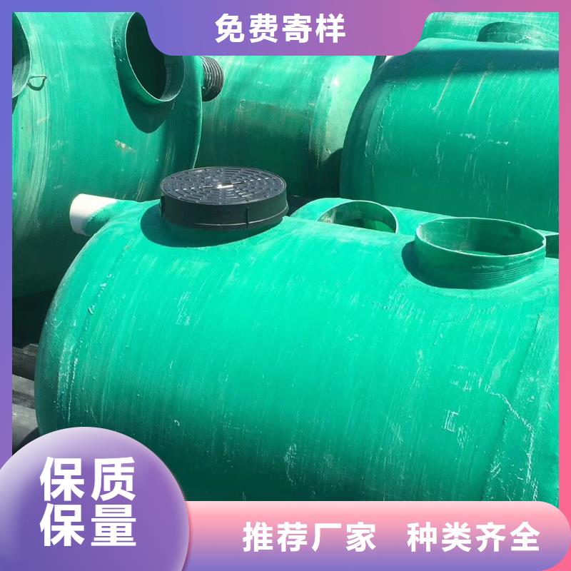 变频供水设备-视频-变频供水设备|遂宁市|蓬溪|船山|成都|巴中|德阳|广元|宜宾