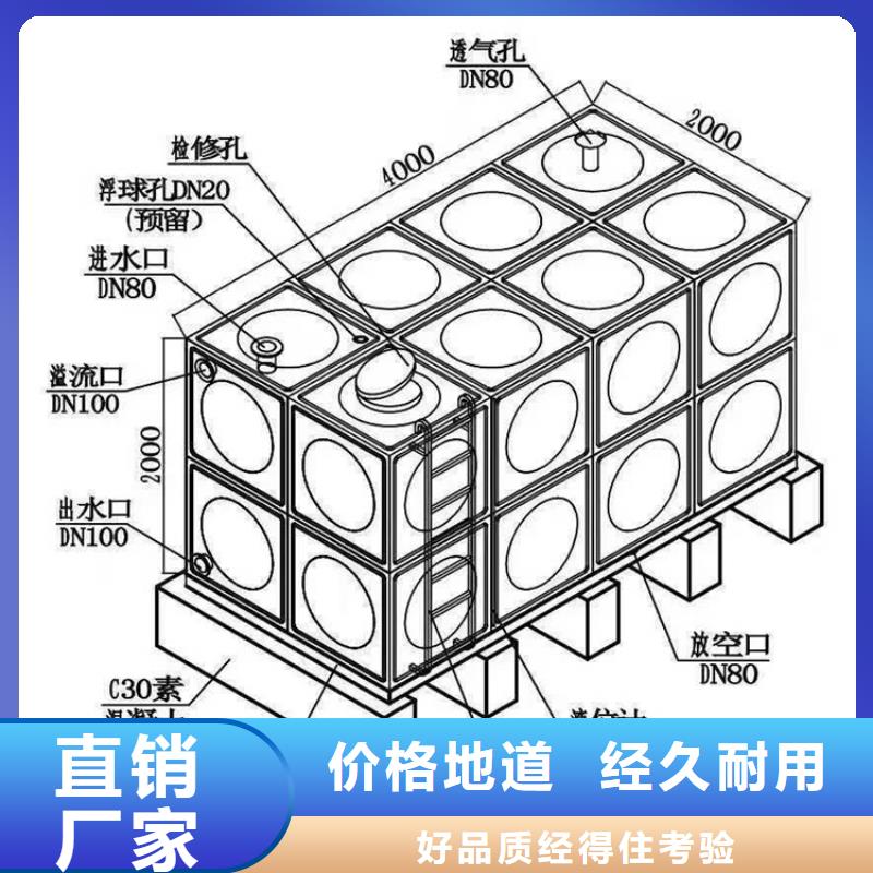 变频供水设备-视频-变频供水设备-山东省德州市(该地)经销商-平原|武城|潍坊|烟台|威海|济宁|泰安|淄博