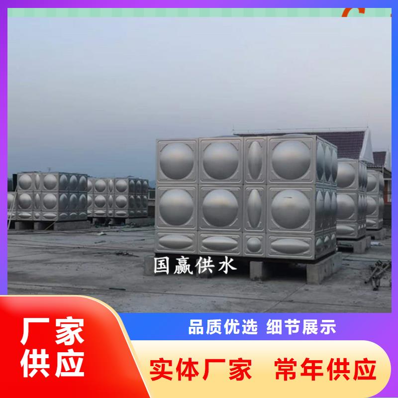 变频供水设备-视频-变频供水设备(恒泰)覆盖地域安徽省芜湖市弋江|南陵|宣城|巢湖|宿州|淮南|亳州|滁州|蚌埠