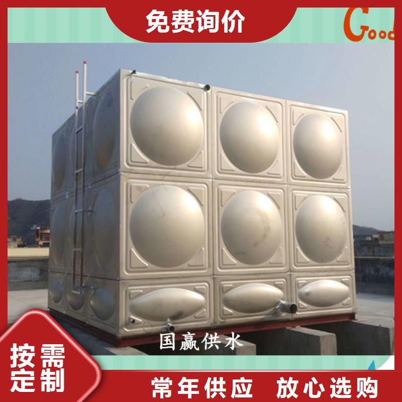 变频供水设备-视频-变频供水设备-恒泰304不锈钢消防生活保温水箱变频供水设备(贺州市分公司)服务区域昭平|钟山|钦州|柳州|来宾|崇左
