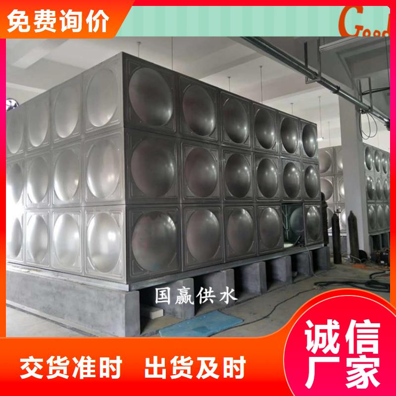 变频供水设备-视频-变频供水设备(恒泰)覆盖地域江西省景德镇市浮梁|珠山|九江|赣州|南昌|宜春|抚州|吉安