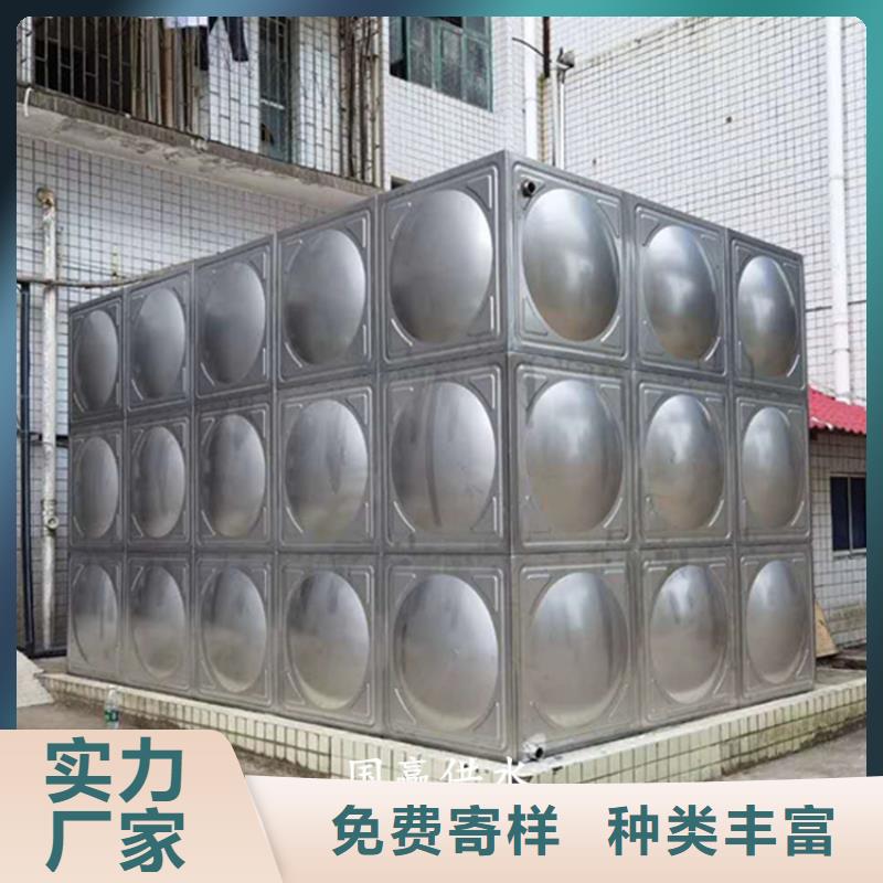 变频供水设备-视频-变频供水设备-山东省德州市(该地)经销商-平原|武城|潍坊|烟台|威海|济宁|泰安|淄博