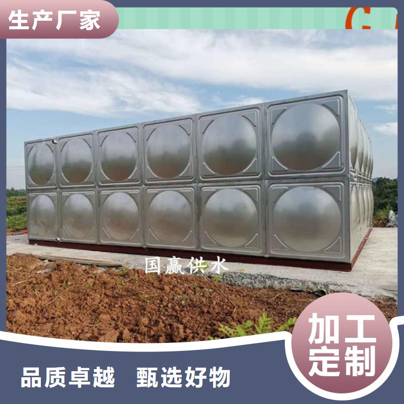 变频供水设备-视频-变频供水设备|遂宁市|蓬溪|船山|成都|巴中|德阳|广元|宜宾