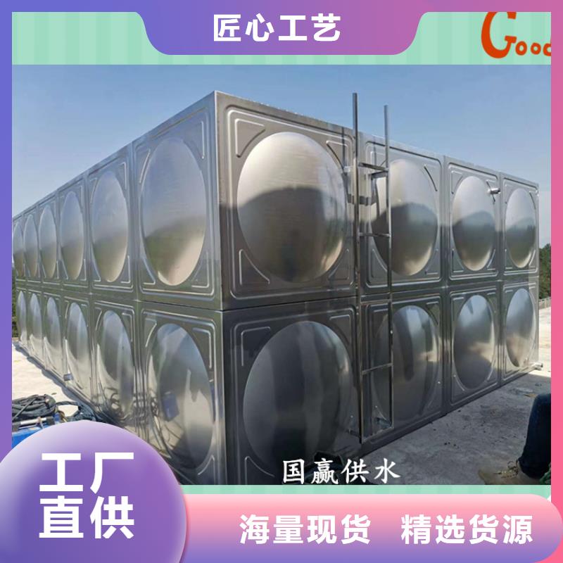 变频供水设备-视频-变频供水设备|遂宁市|蓬溪|船山|成都|巴中|德阳|广元|宜宾
